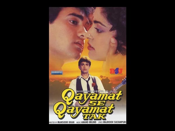 Qayamat Se Qayamat Tak