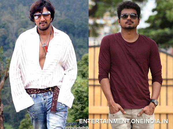 Special Screening Of Maanikya