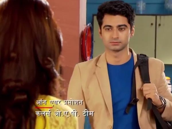 Zain Drops In At Aaliya's House