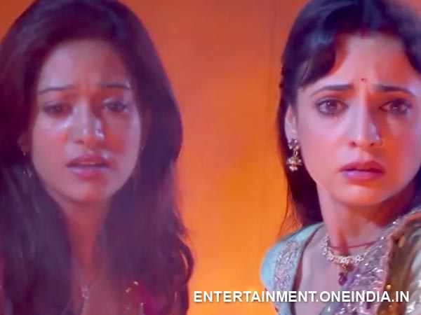 Fire At The House Fire At The House