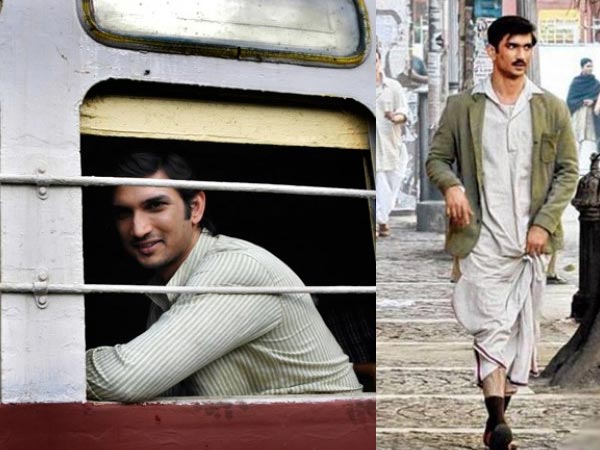 Detective Byomkyesh Bakshi