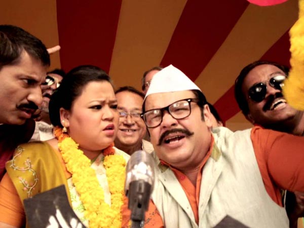 Gangs Of Haseepur Not Funny Enough