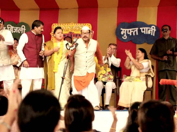 Gangs Of Haseepur Failed To Get Ratings