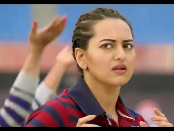 Indian Express: 1.5 Stars