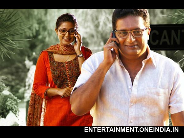 Prakash Raj And Sneha