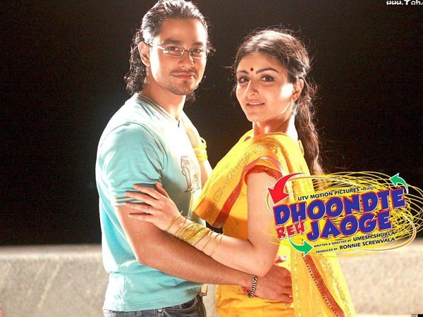 Soha Ali Khan and Kunal Khemu