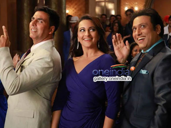 Holiday Collection In UK