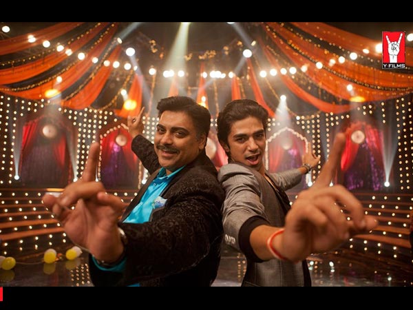 Movie: Mere Dad Ki Maruthi