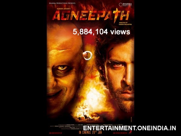 Agneepath