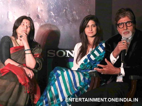 Amitabh With Yudh Co-Stars