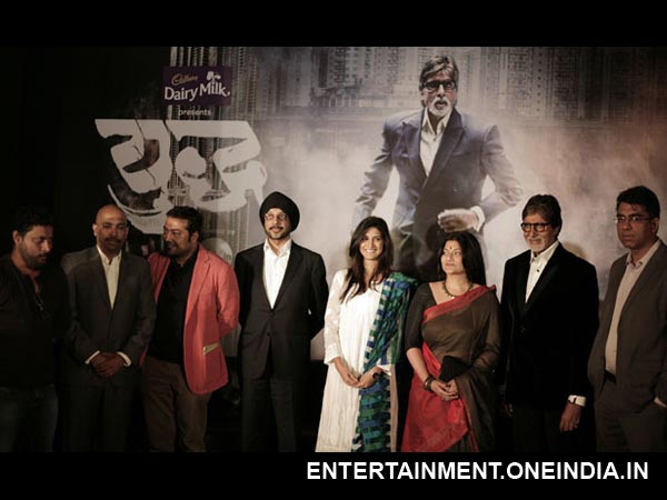  Generating Enough Buzz