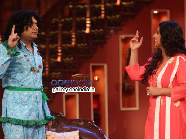 Vidya Imitates Dhongi Baba!