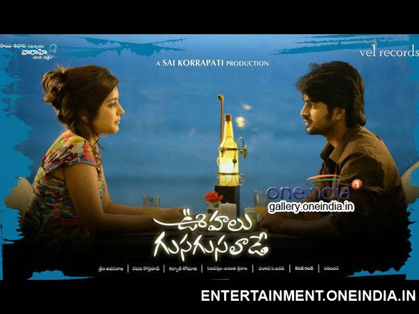 Doing OG In Low-Budget Was A Challenge