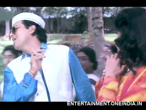 Aa Aa ee, Oo Oo O: Raja Babu