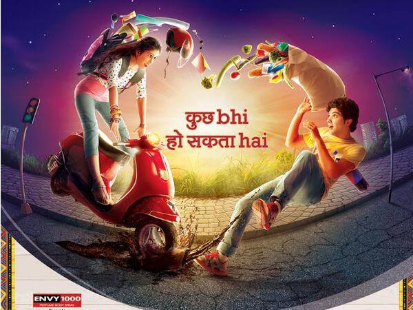 Kuch Bhi Ho Saktha Hai