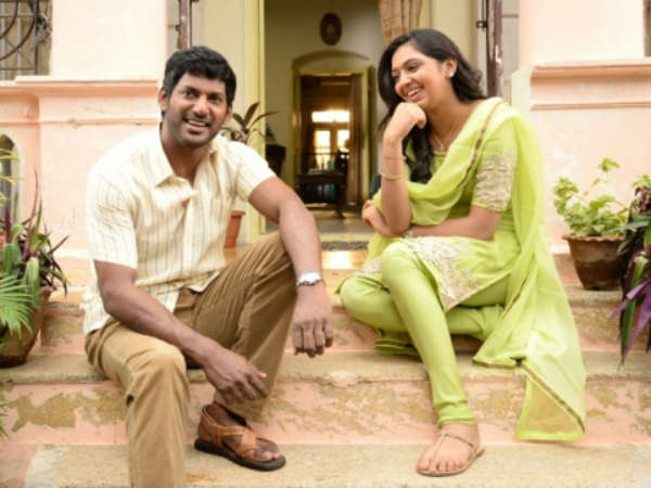 Picturisation In Indrudu