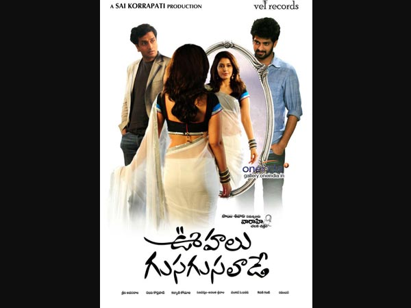 Nani @NameisNani Nani @NameisNani