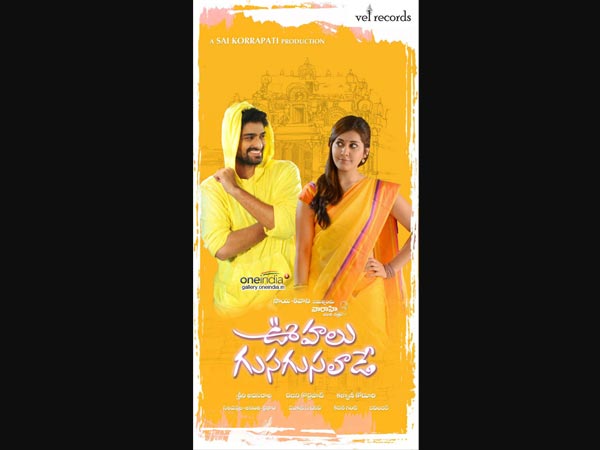 Pradeep @trulypradeep Pradeep @trulypradeep