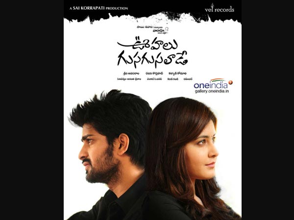 Harsh C @HarshaAdonis Harsh C @HarshaAdonis