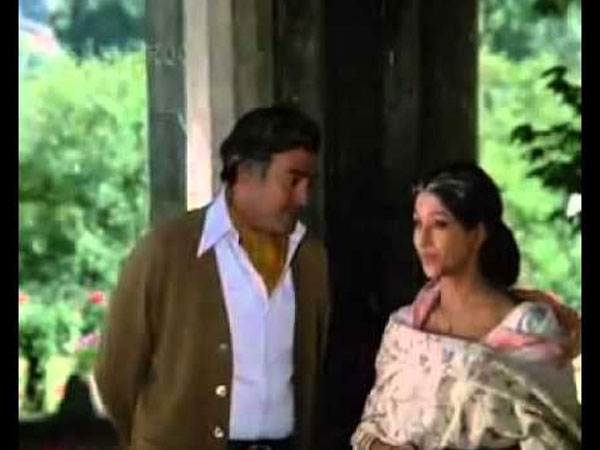 Tere Bina Zindagi Se Koi