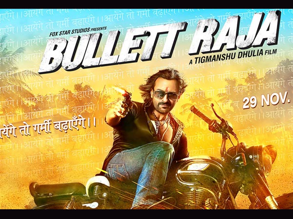 Bullet Raja 