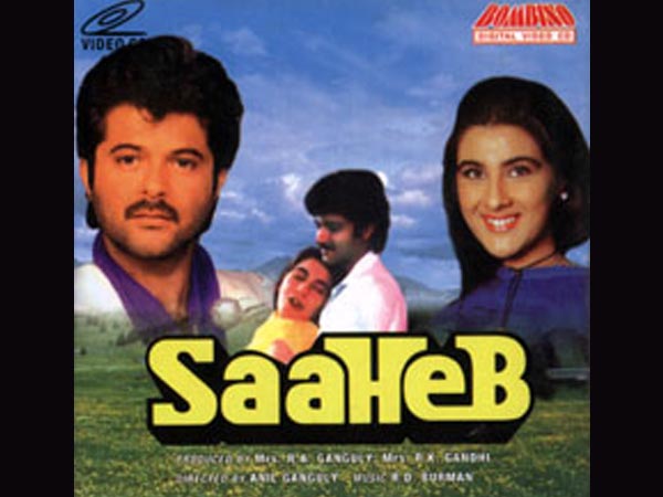 Saaheb