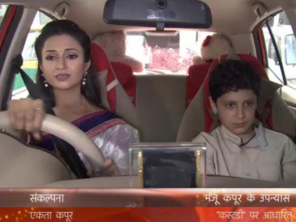 Ishita Takes Aditya To Shopping