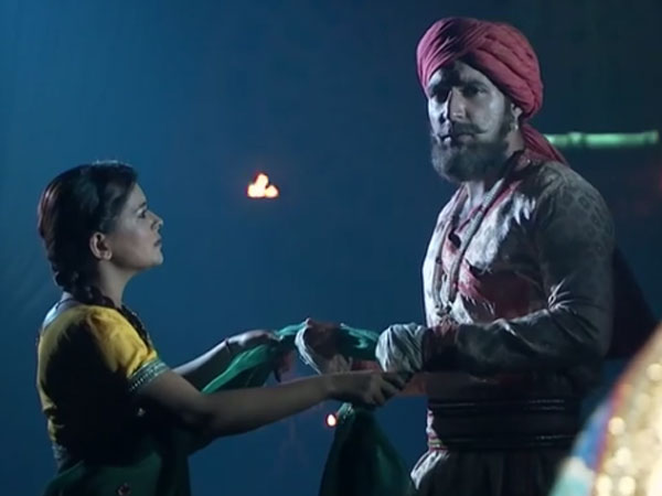 Shahnaz's Dirty Trick