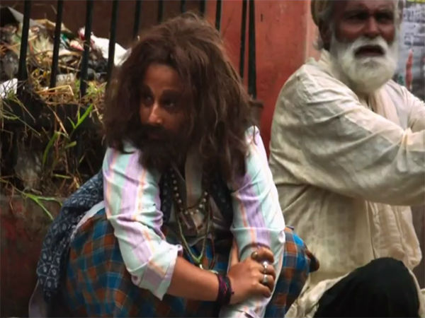 Vidya As Beggar