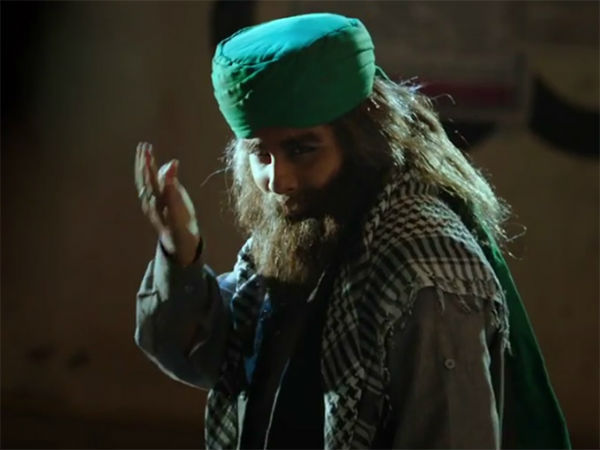 Vidya Balan In Disguise