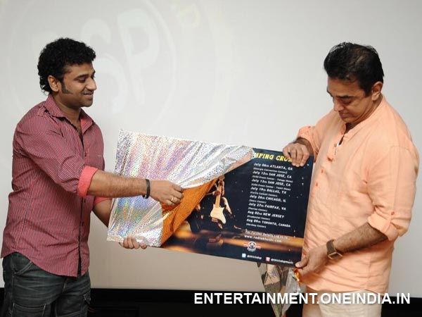 Kamal Hassan's Sneak Peak DSP's Tour Promos