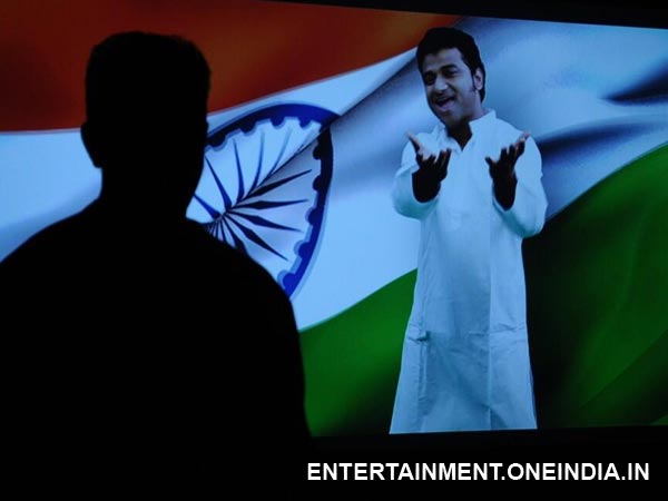 Kamal Watches DSP's Tour Promo