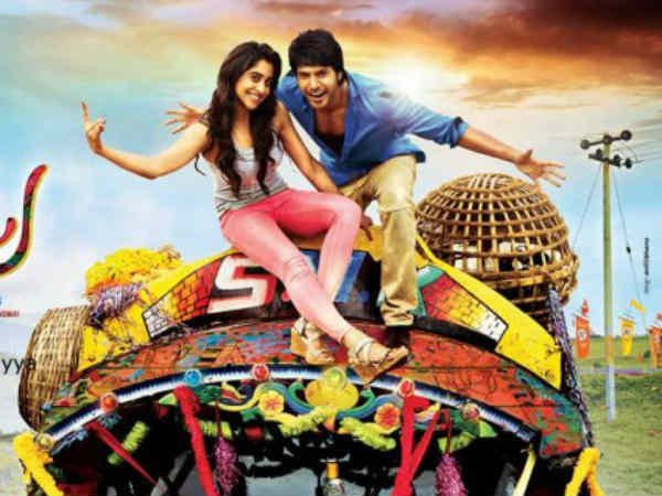 Yaswanth krishna ‏@yaswanth_gutta