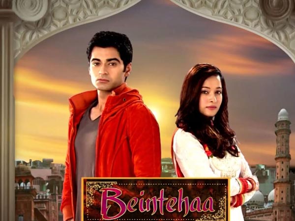 Beintehaa