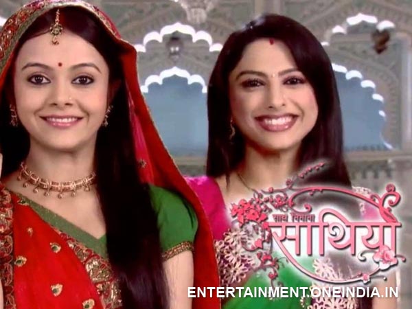 Saath Nibhana Saathiya