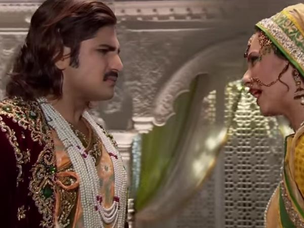 His First Relation His First Relation