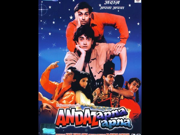 Andaz Apna Apna