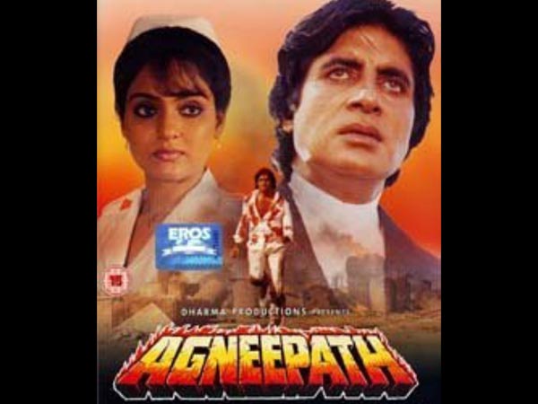 Agneepath