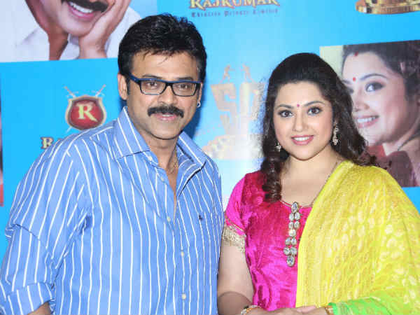 Venkatesh With Meena