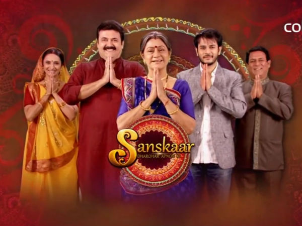 Sanskaar Dharohar Apnon Ka