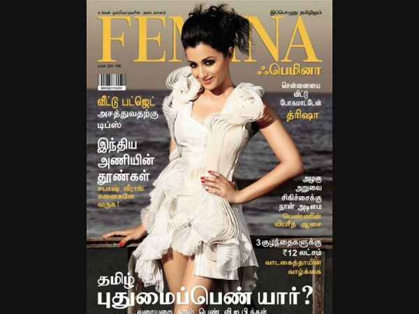 Trisha On Femina Cover