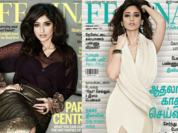 Ileana On Femina Cover