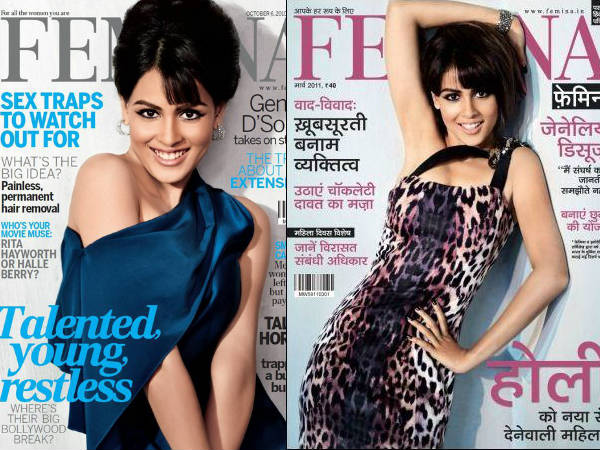 Genilia On Femina Cover