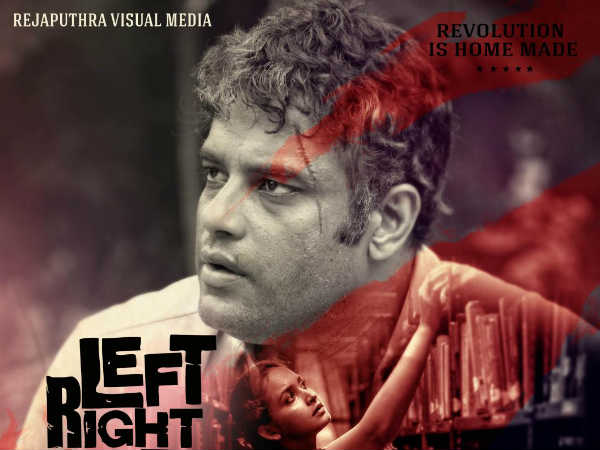 Best Malayalam Supporting Actor Filmfare Award