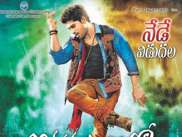 Best Choreographer Filmfare Award