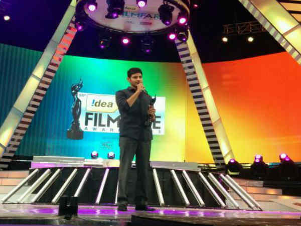 Mahesh Babu Addresses Filmfare Awards Mahesh Babu Addresses Filmfare Awards