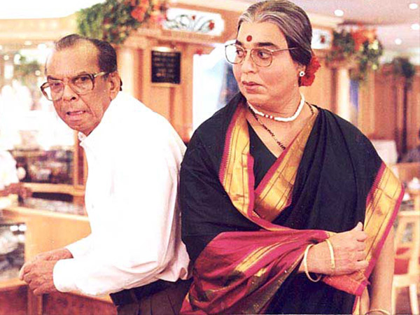 Kamal Hassan Kamal Hassan