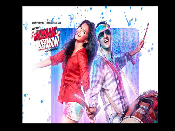 Yeh Jawaani Hai Deewani