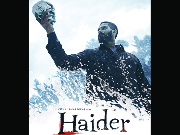 Haider