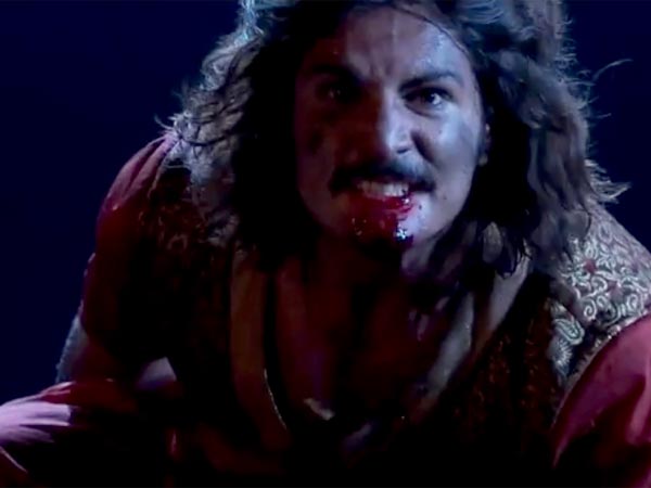 AKbar - Wounded Lion AKbar - Wounded Lion